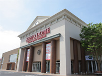 スーパースポーツゼビオドーム　つくば学園東大通り店